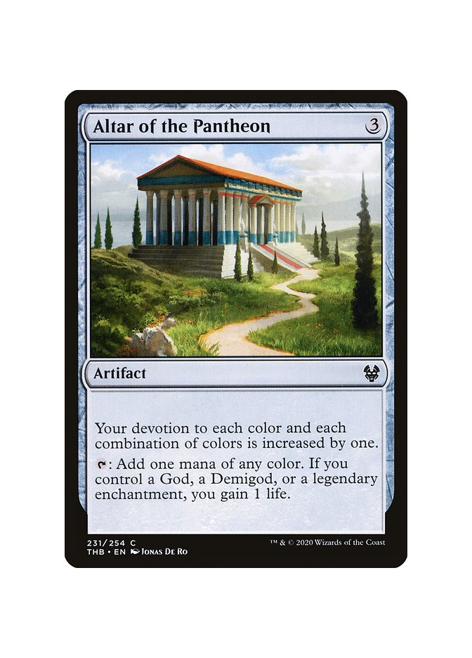 Altar of the Pantheon