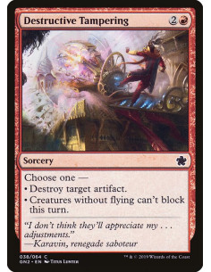 Destructive Tampering