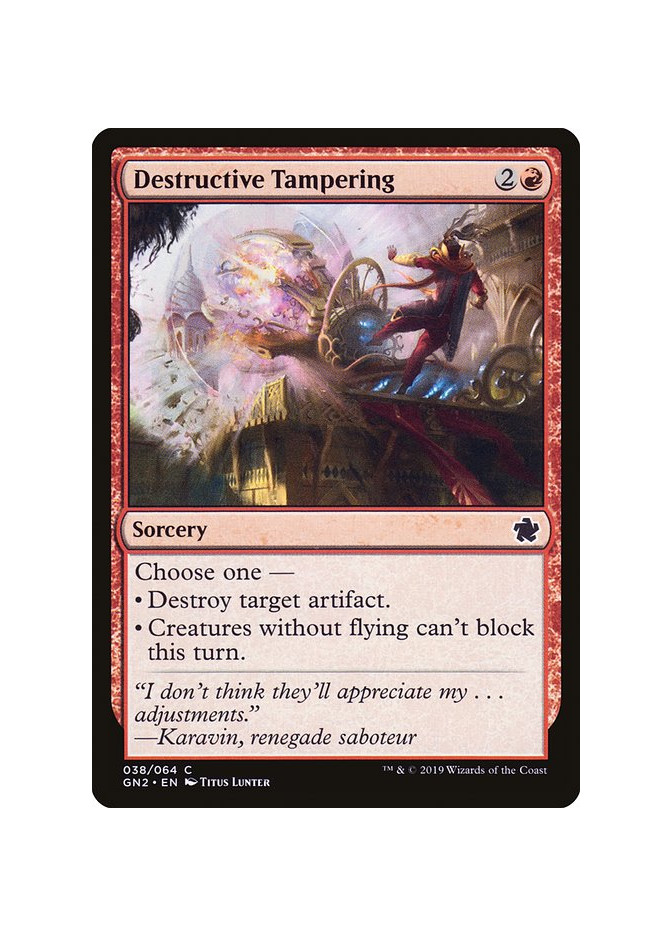 Destructive Tampering
