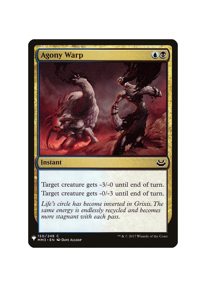 Agony Warp