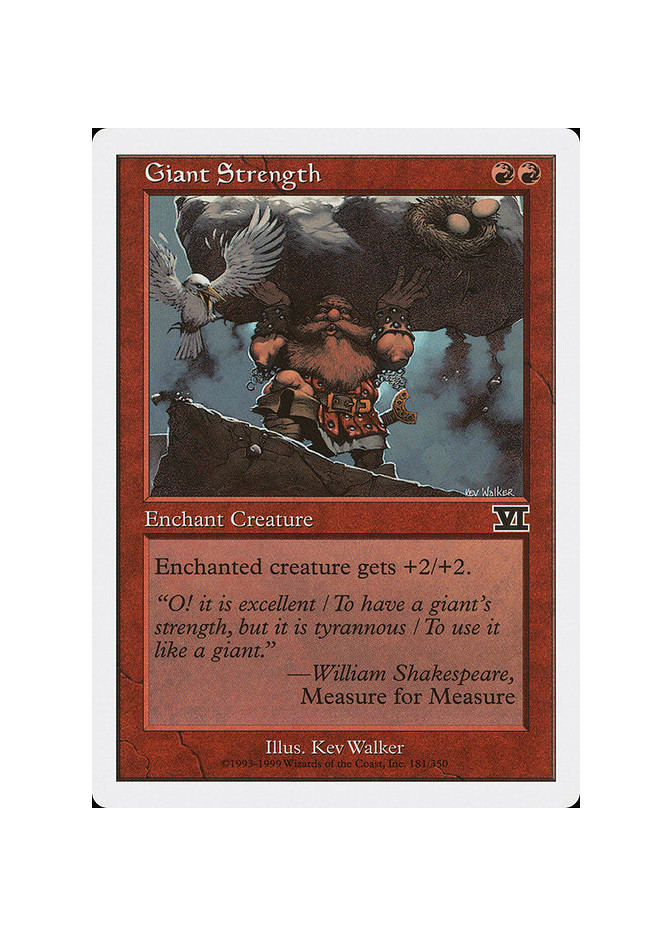 Giant Strength