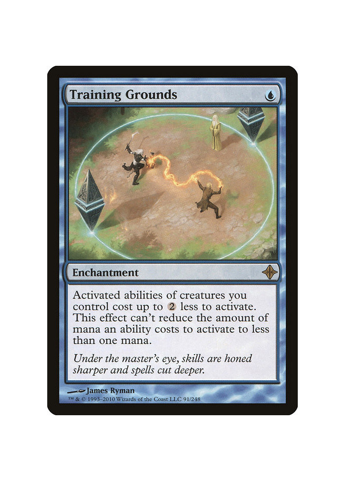 Training Grounds - Foil