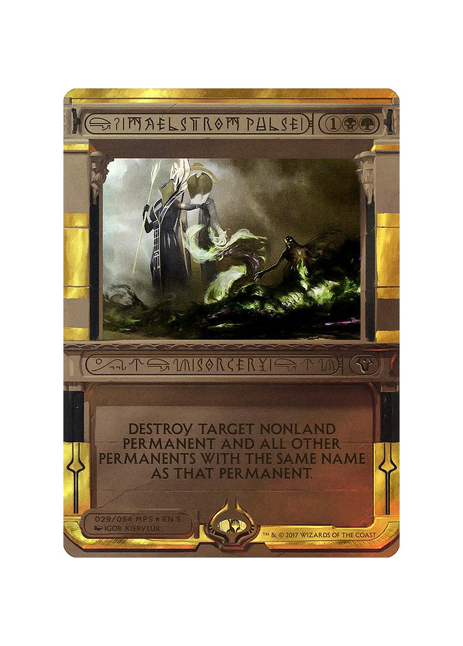 Maelstrom Pulse - Foil