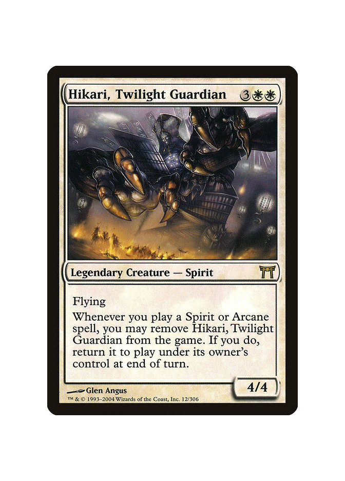 Hikari, Twilight Guardian - Foil