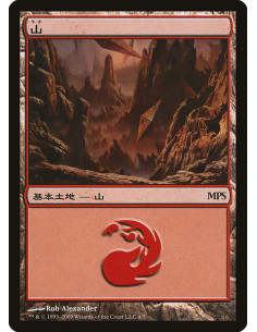 Mountain - Foil