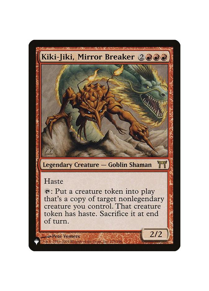 Kiki-Jiki, Mirror Breaker