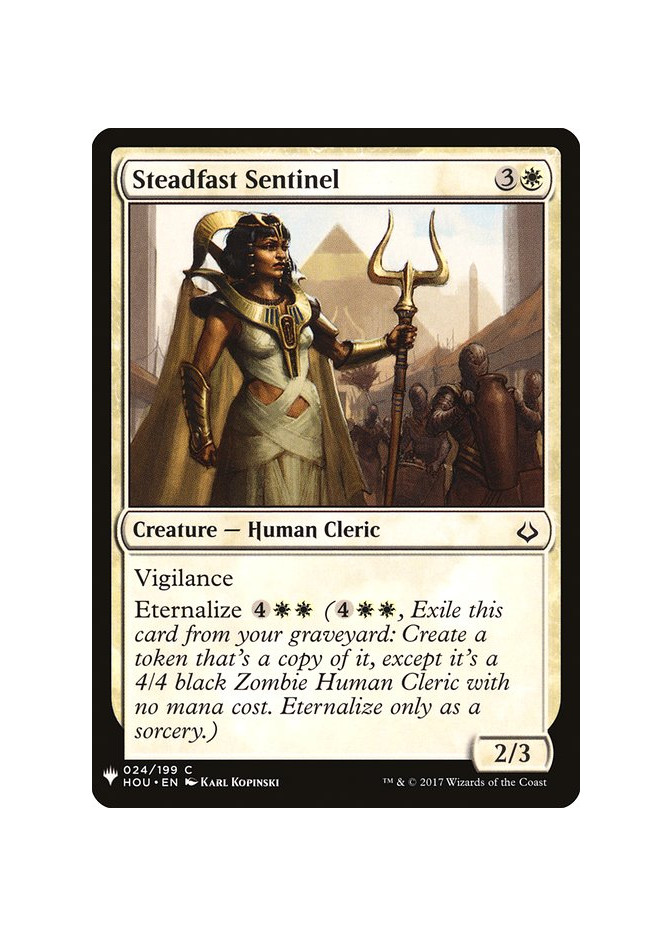 Steadfast Sentinel