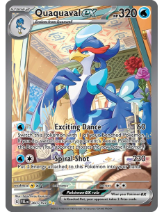 Quaquaval ex