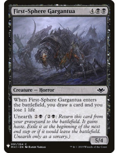First-Sphere Gargantua