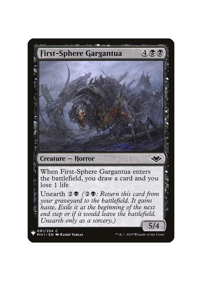 First-Sphere Gargantua