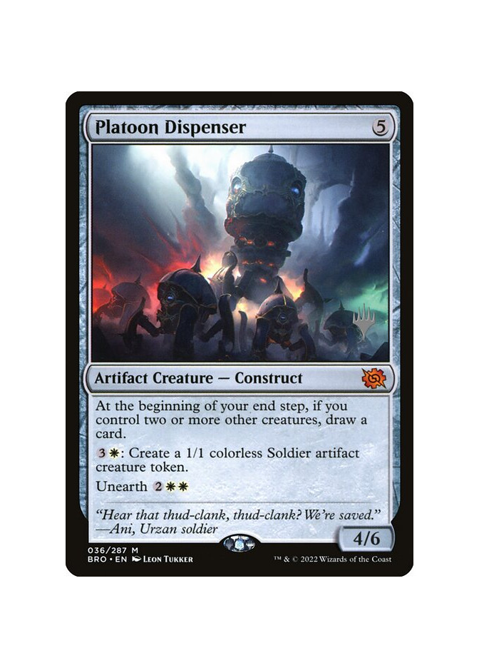 Platoon Dispenser