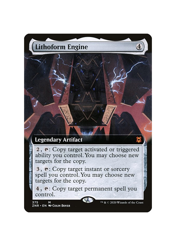 Lithoform Engine - Foil