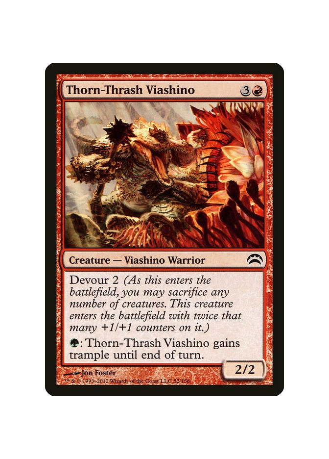 Thorn-Thrash Viashino