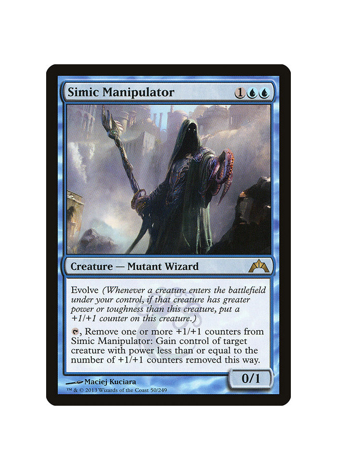 Simic Manipulator - Foil