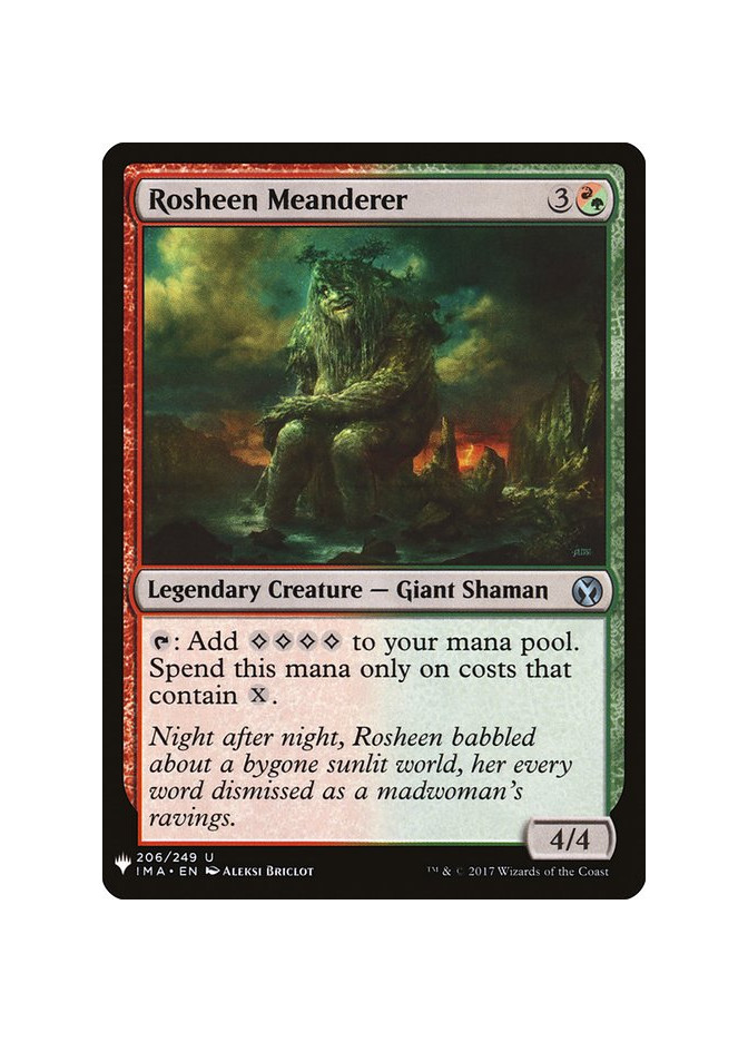 Rosheen Meanderer