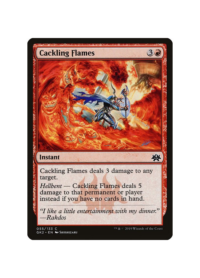 Cackling Flames
