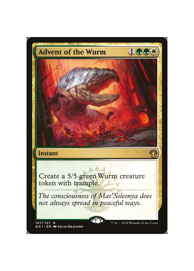 Advent of the Wurm