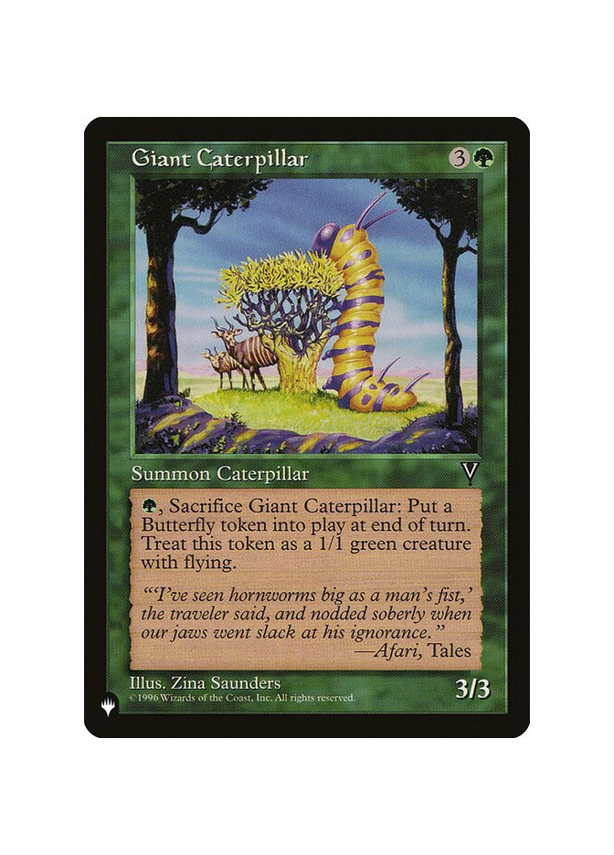 Giant Caterpillar