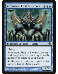 Soramaro, First to Dream