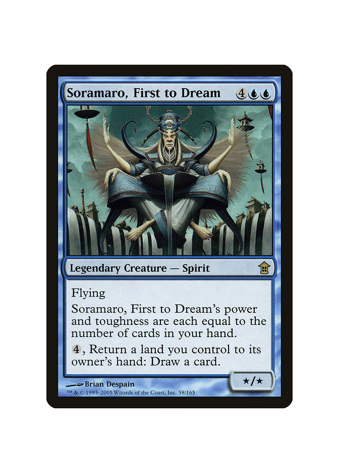 Soramaro, First to Dream