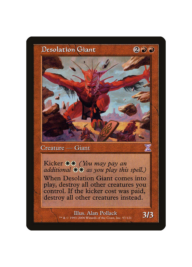 Desolation Giant - Foil