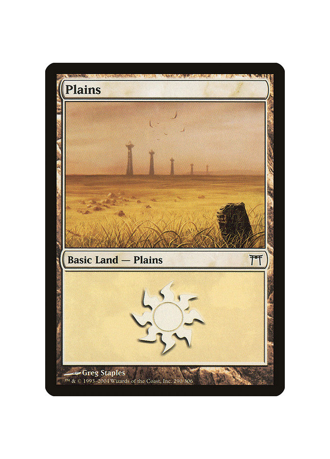 Plains - Foil