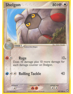 Shelgon