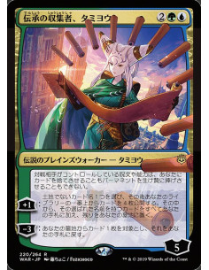 Tamiyo, Collector of Tales - Foil