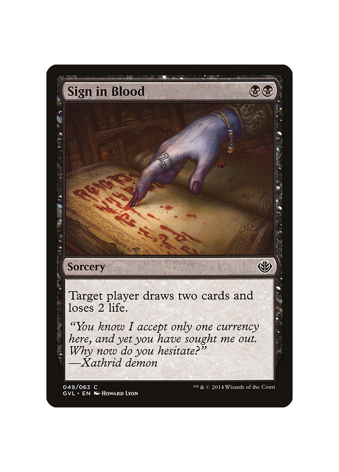 Sign in Blood