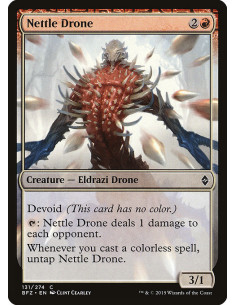 Nettle Drone - Foil