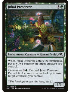 Jukai Preserver