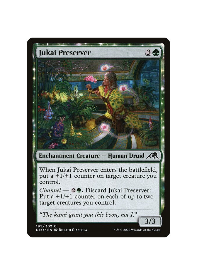 Jukai Preserver