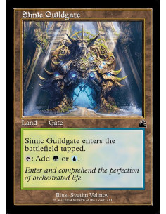 Simic Guildgate - Foil