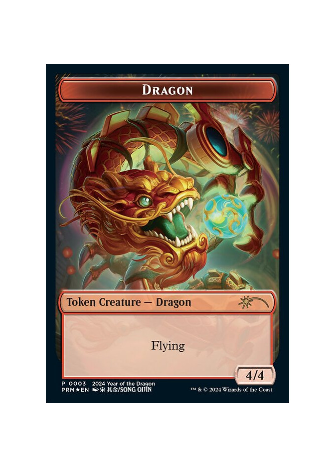 Dragon - Foil