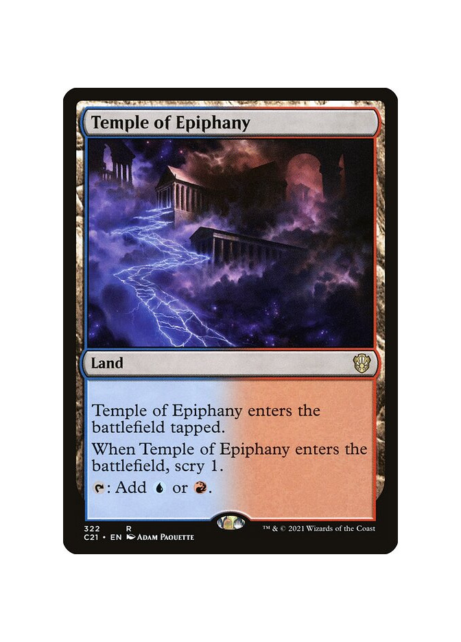 Temple of Epiphany