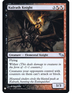 Kulrath Knight - Foil