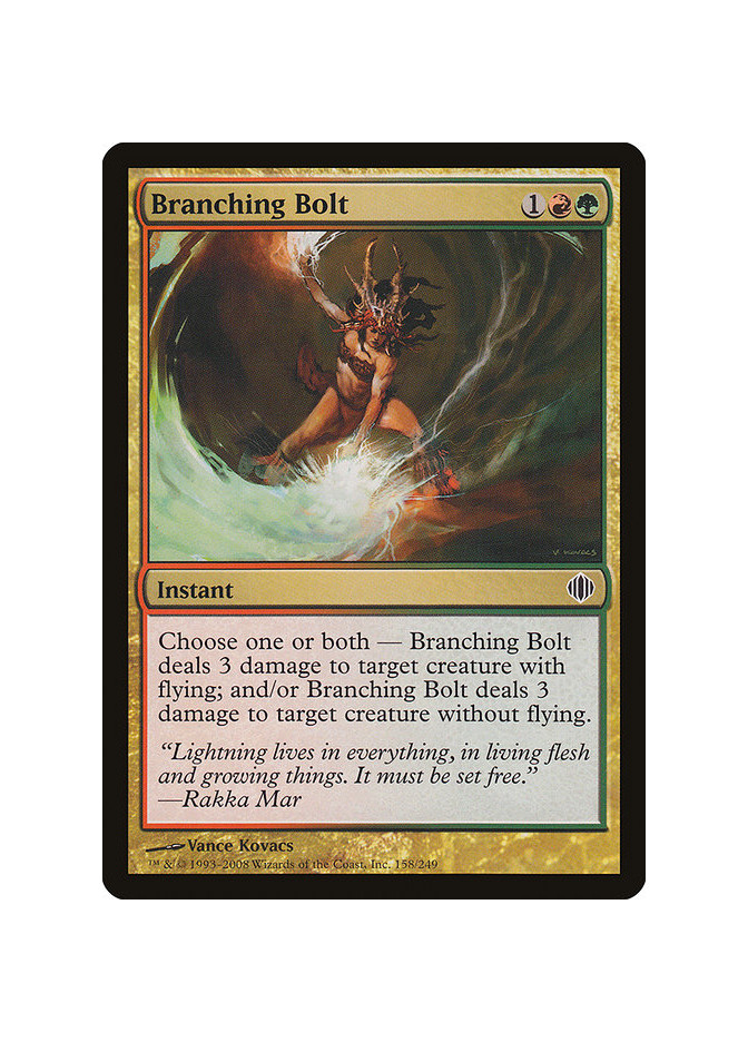 Branching Bolt - Foil