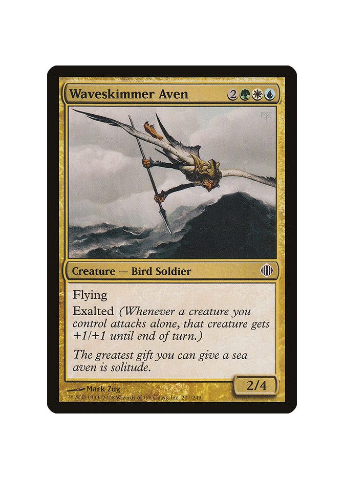 Waveskimmer Aven - Foil