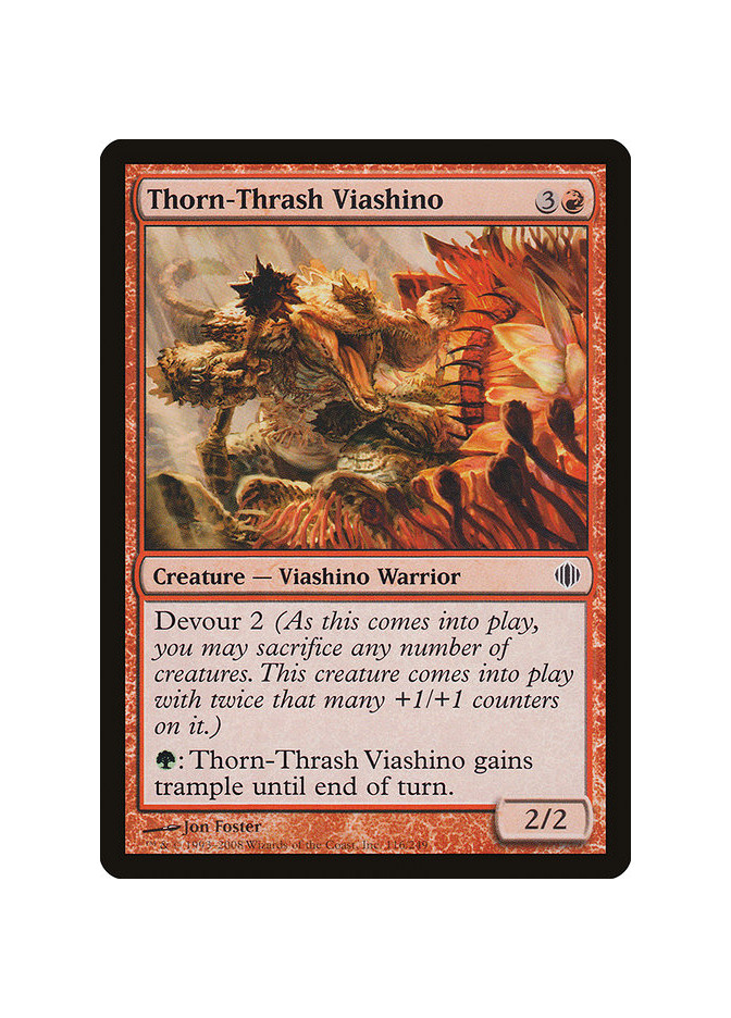 Thorn-Thrash Viashino