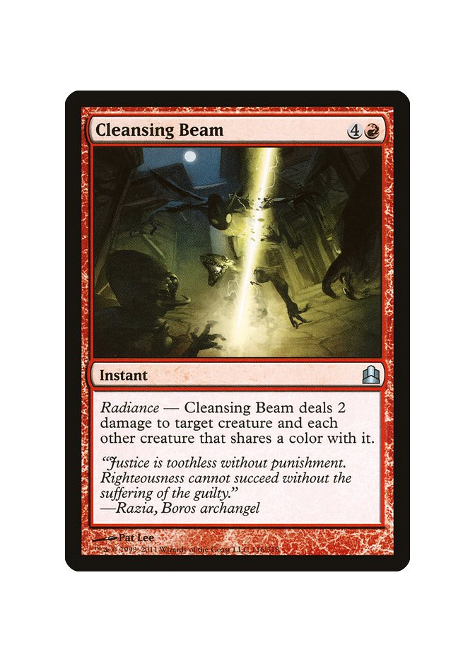 Cleansing Beam