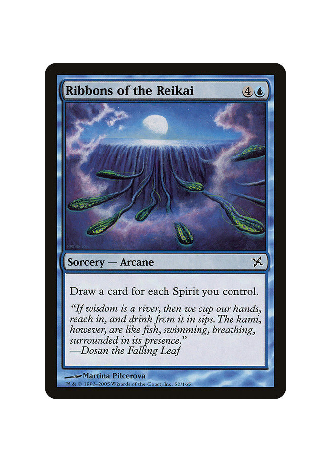 Ribbons of the Reikai