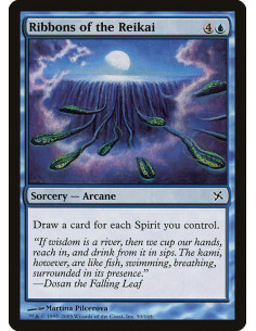 Ribbons of the Reikai - Foil
