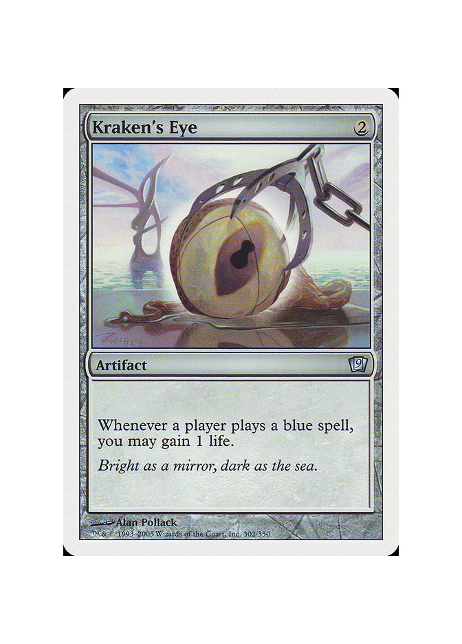 Kraken's Eye