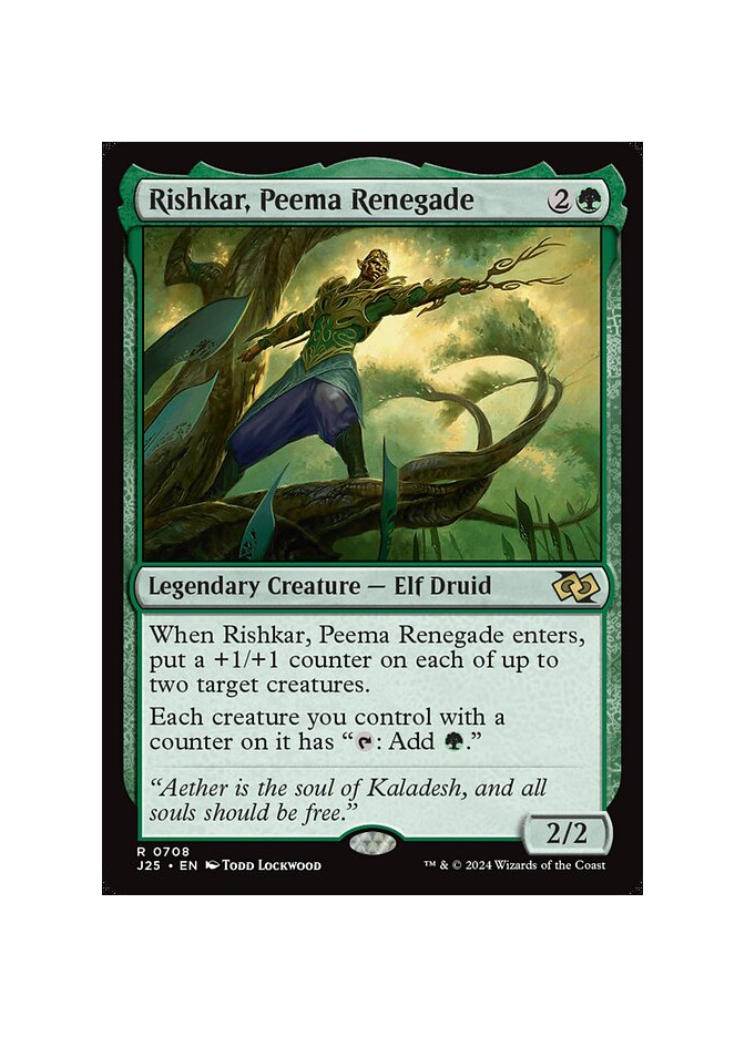 Rishkar, Peema Renegade
