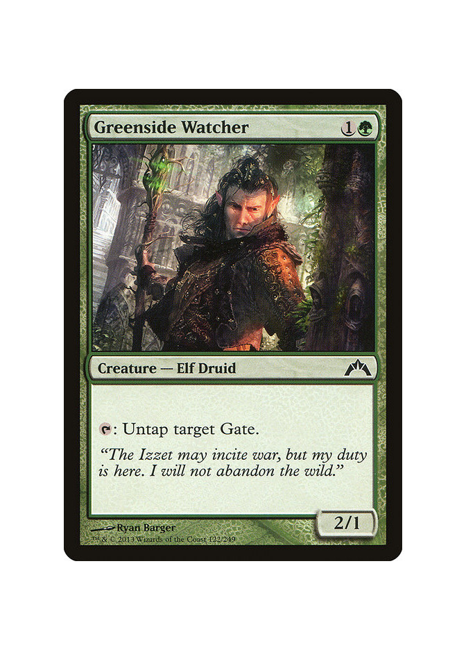 Greenside Watcher