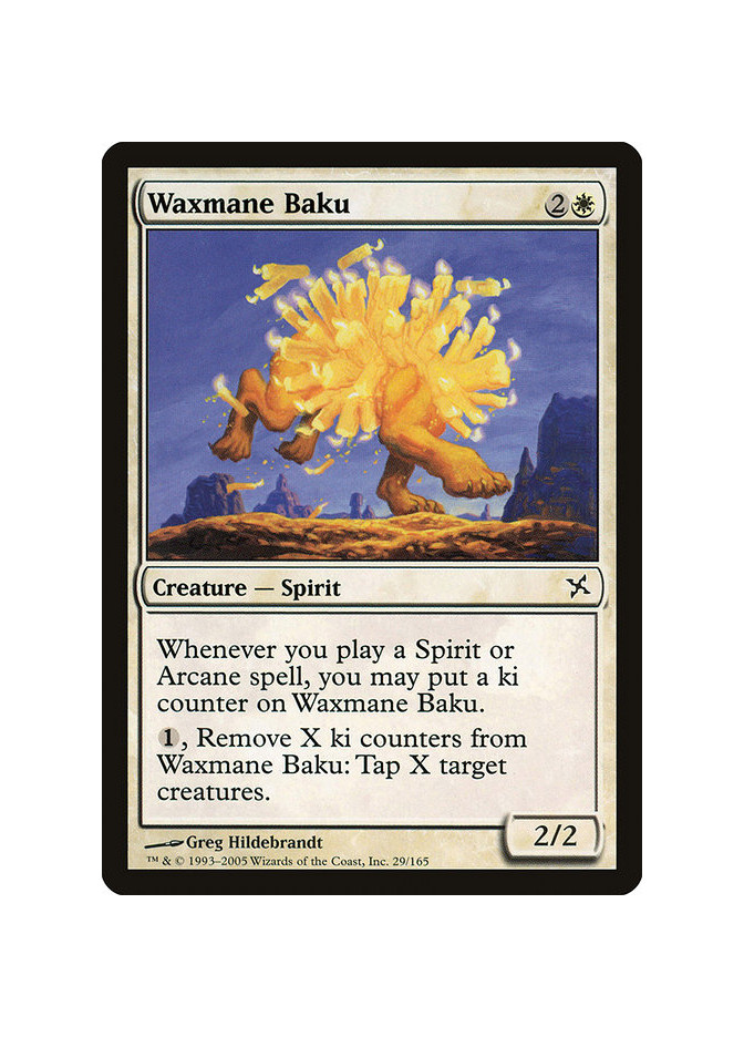 Waxmane Baku - Foil
