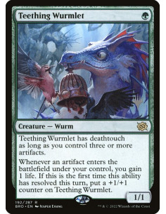 Teething Wurmlet
