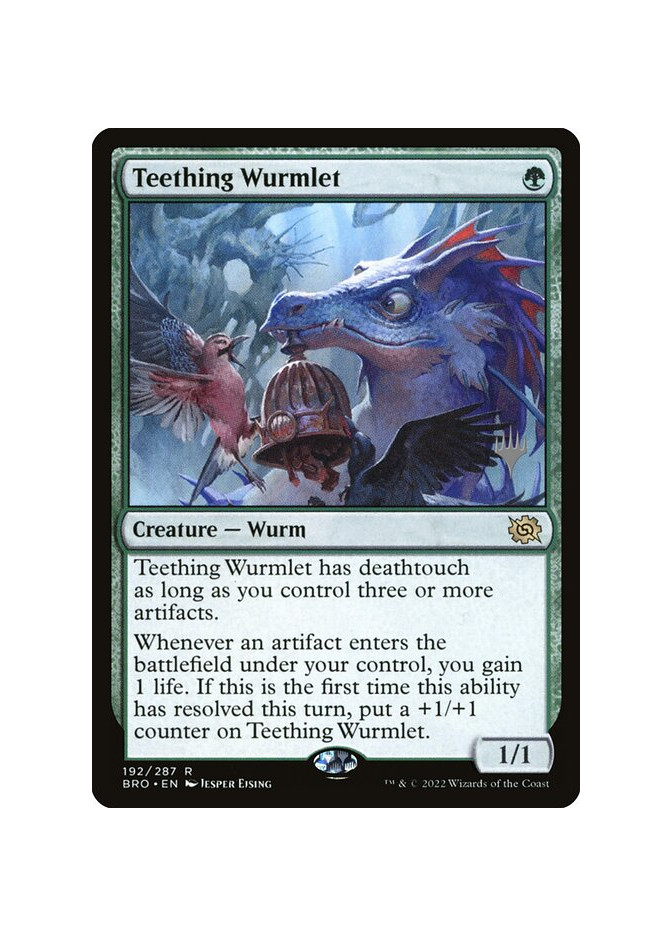 Teething Wurmlet - Foil