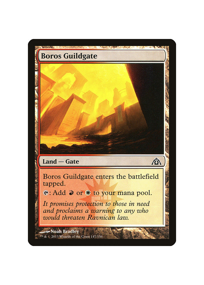 Boros Guildgate