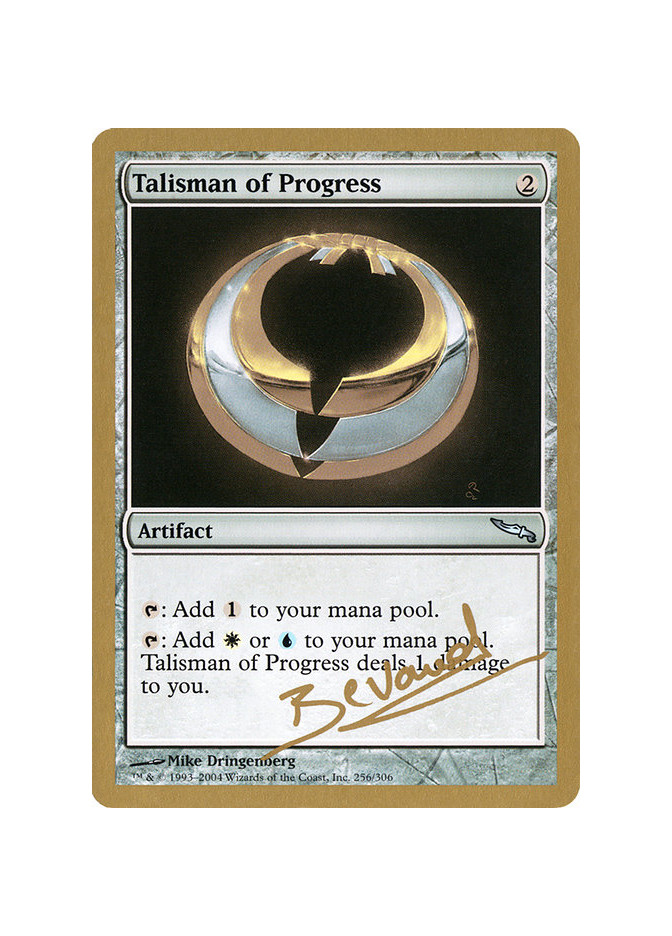 Talisman of Progress